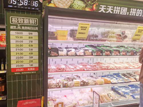 微信圖片_20200506074010.jpg
