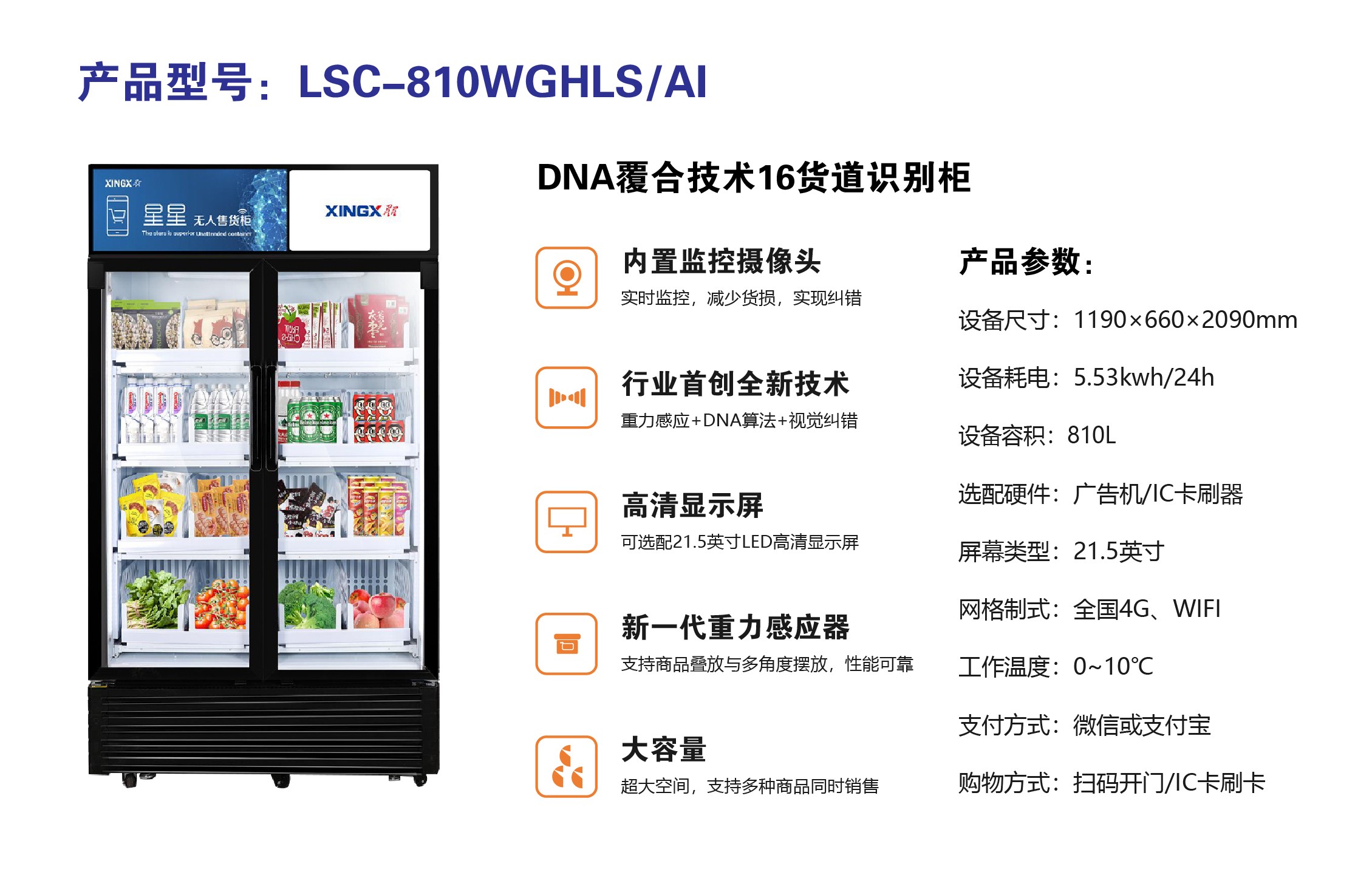 微信圖片_20210401140333(1).jpg