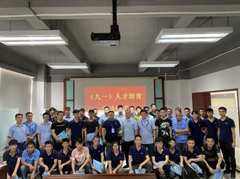 1631259820121349.jpg 微信圖片_20210902171722_副本.jpg