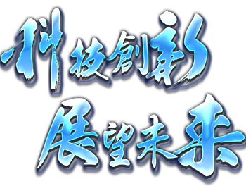 6167802690dfc.png