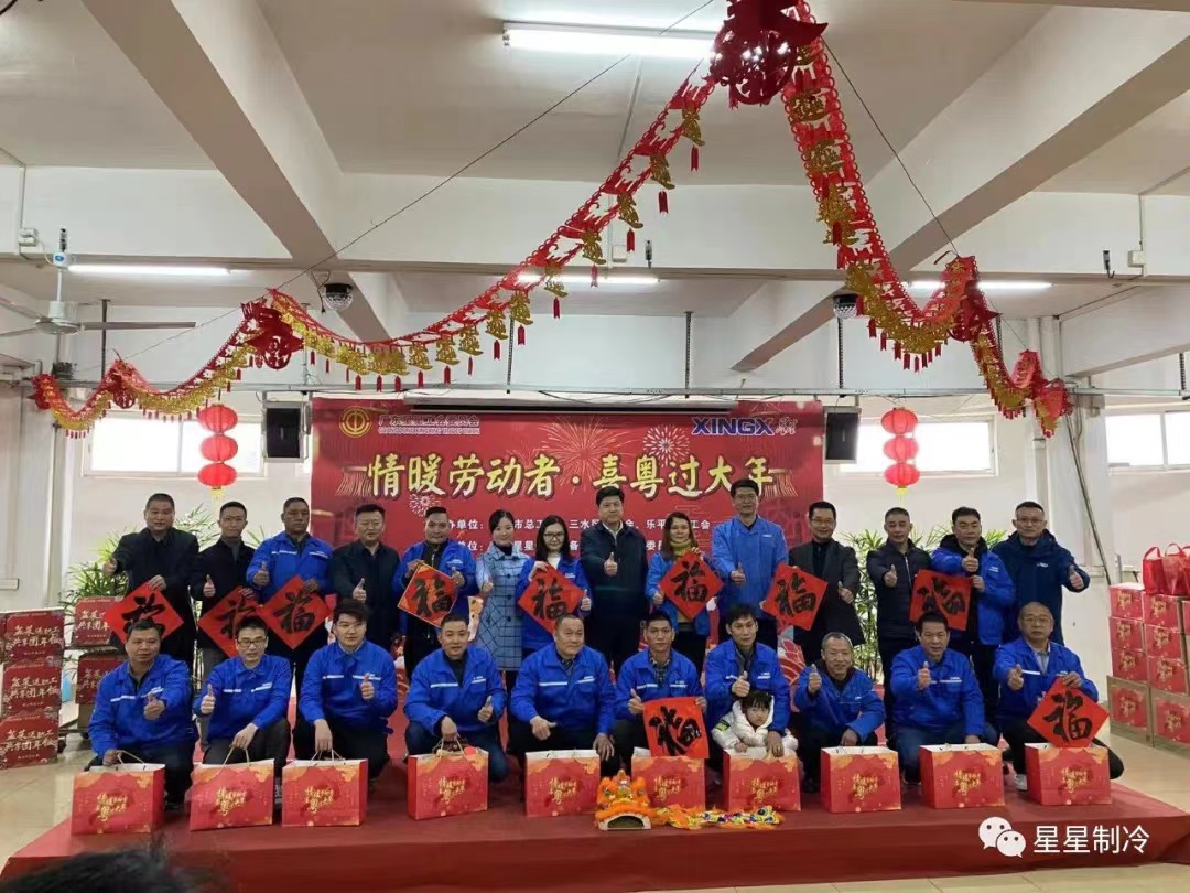 微信圖片_20220212111020.jpg