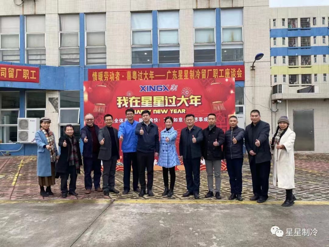 微信圖片_202202121110204.jpg