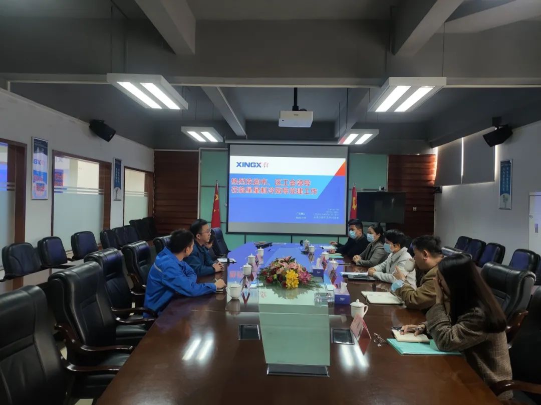 微信圖片_20220218140231.jpg