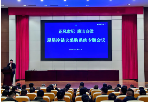 微信圖片_20250313135025.png