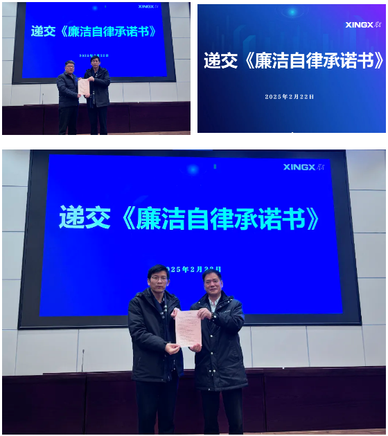 微信圖片_20250313135053.png