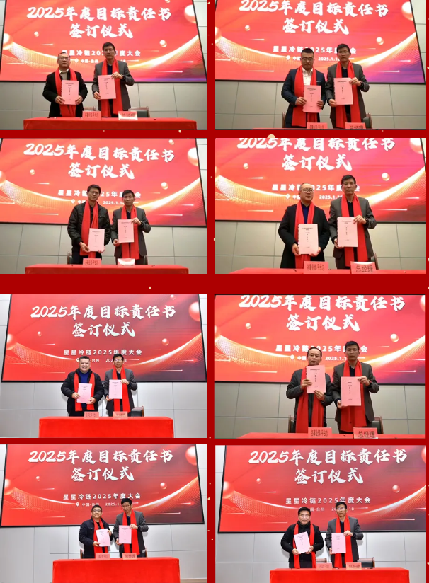 微信圖片_20250313150122.png