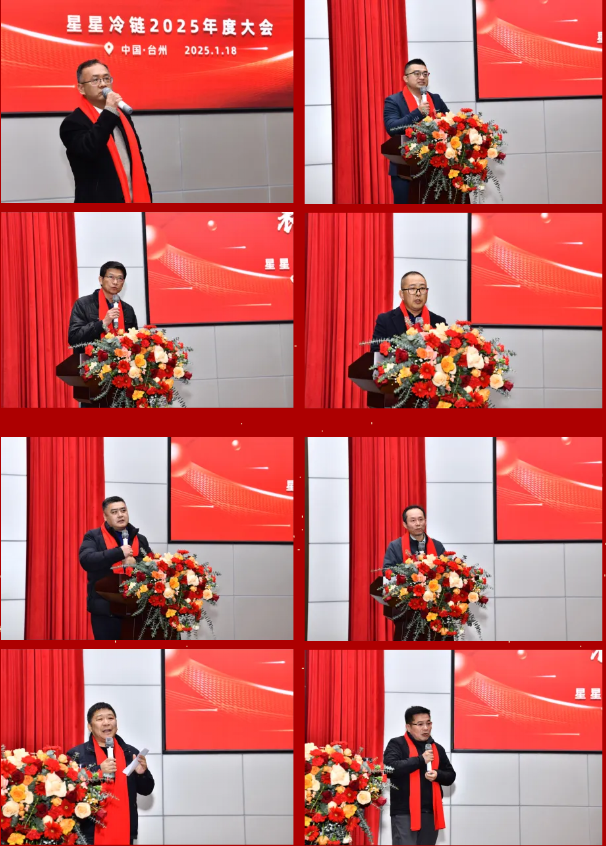 微信圖片_20250313150130.png