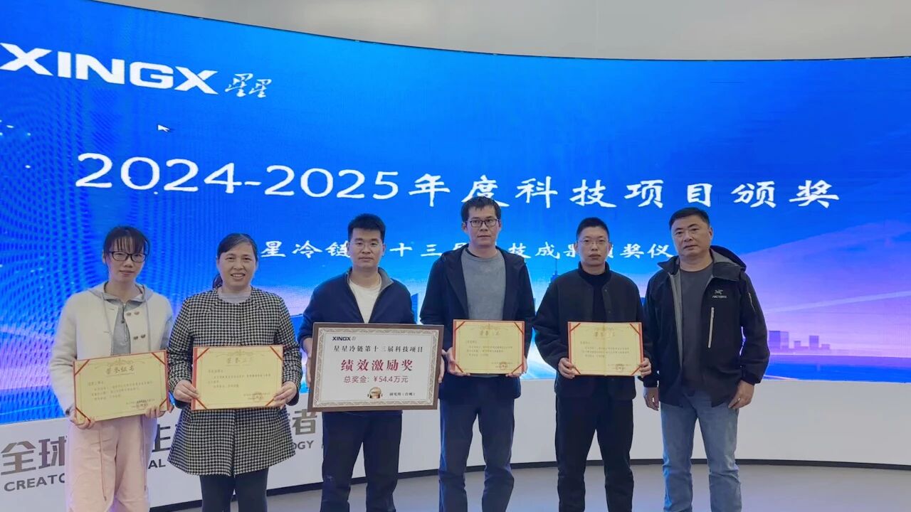 微信圖片_2026-03-18_115803_147.jpg