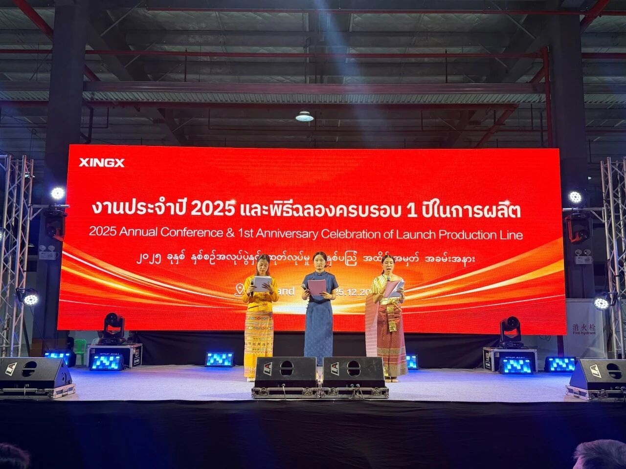 1773813479682914.jpg 微信圖片_2026-03-18_135518_423.jpg